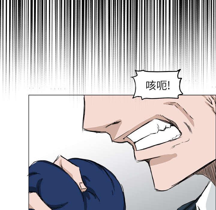 动漫少女邪恶漫画韩漫全集-32_分身乏术无删减无遮挡章节图片 