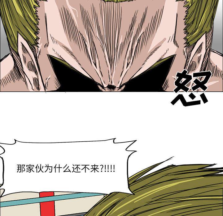 动漫少女邪恶漫画韩漫全集-32_分身乏术无删减无遮挡章节图片 