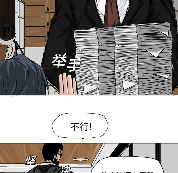 动漫少女邪恶漫画韩漫全集-32_分身乏术无删减无遮挡章节图片 