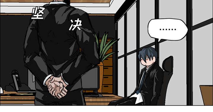 动漫少女邪恶漫画韩漫全集-32_分身乏术无删减无遮挡章节图片 