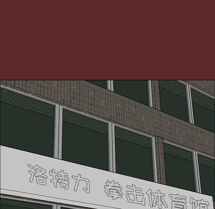 动漫少女邪恶漫画韩漫全集-33_约定的目标无删减无遮挡章节图片 
