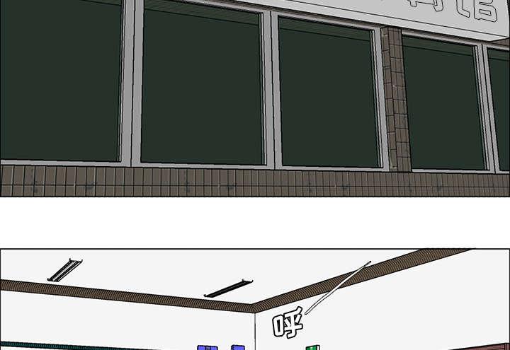 动漫少女邪恶漫画韩漫全集-33_约定的目标无删减无遮挡章节图片 