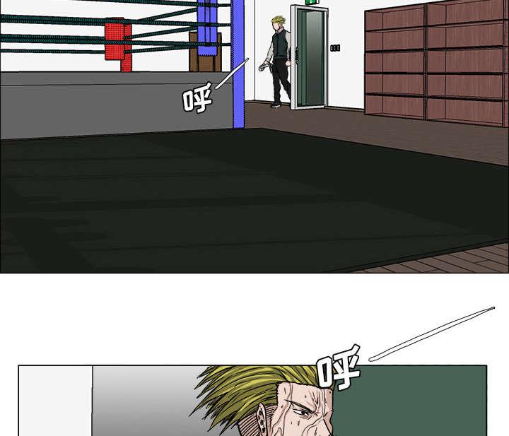 动漫少女邪恶漫画韩漫全集-33_约定的目标无删减无遮挡章节图片 