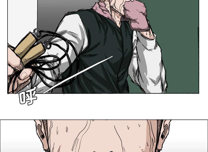 动漫少女邪恶漫画韩漫全集-33_约定的目标无删减无遮挡章节图片 