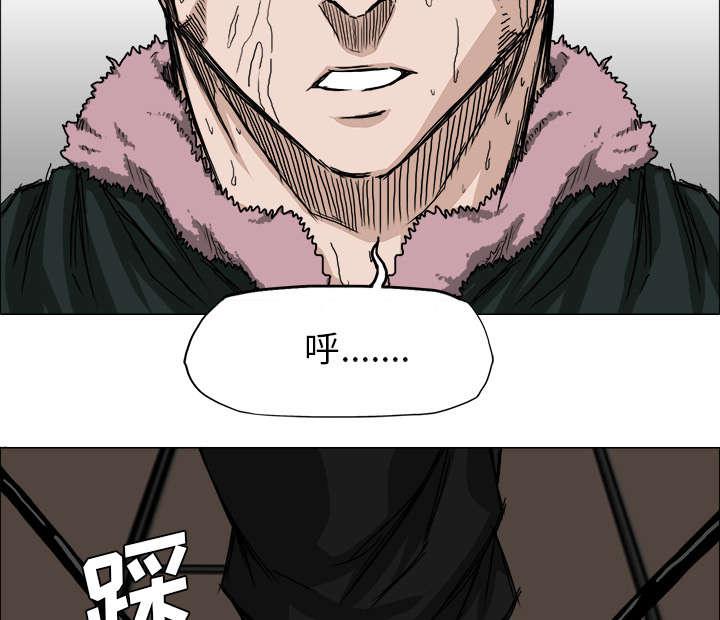 动漫少女邪恶漫画韩漫全集-33_约定的目标无删减无遮挡章节图片 