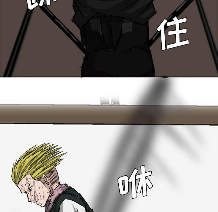动漫少女邪恶漫画韩漫全集-33_约定的目标无删减无遮挡章节图片 