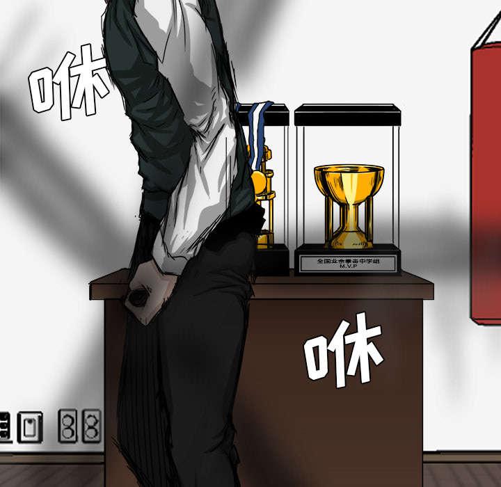动漫少女邪恶漫画韩漫全集-33_约定的目标无删减无遮挡章节图片 