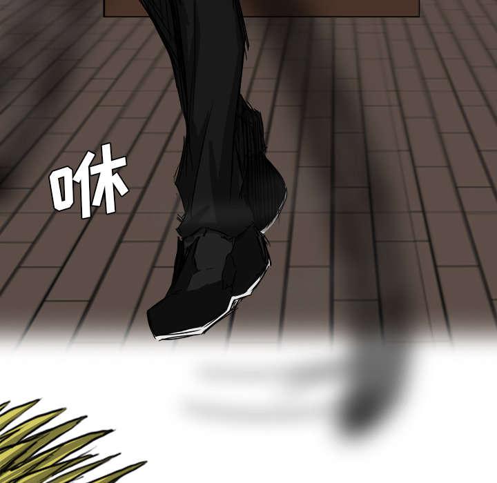 动漫少女邪恶漫画韩漫全集-33_约定的目标无删减无遮挡章节图片 