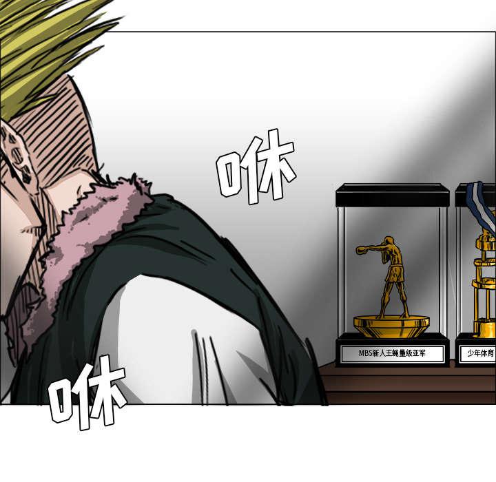 动漫少女邪恶漫画韩漫全集-33_约定的目标无删减无遮挡章节图片 