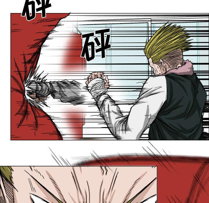 动漫少女邪恶漫画韩漫全集-33_约定的目标无删减无遮挡章节图片 