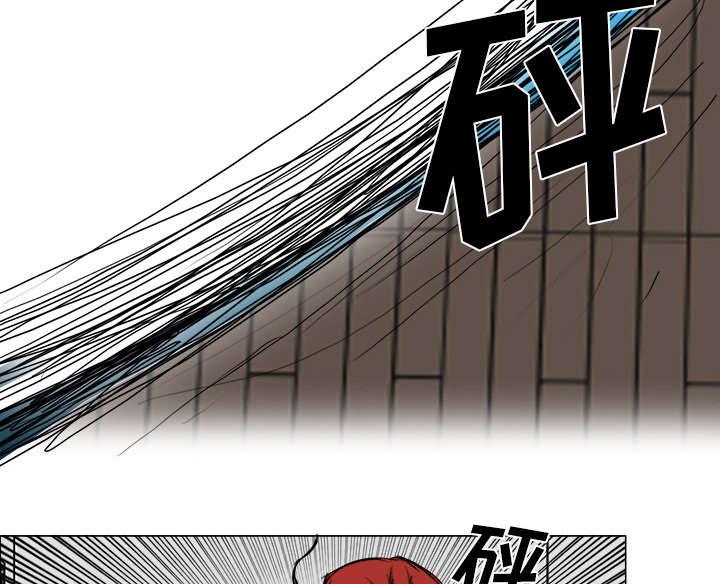 动漫少女邪恶漫画韩漫全集-33_约定的目标无删减无遮挡章节图片 