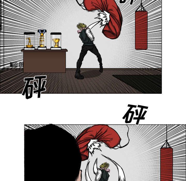 动漫少女邪恶漫画韩漫全集-33_约定的目标无删减无遮挡章节图片 