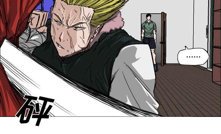 动漫少女邪恶漫画韩漫全集-33_约定的目标无删减无遮挡章节图片 