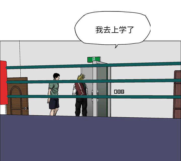 动漫少女邪恶漫画韩漫全集-33_约定的目标无删减无遮挡章节图片 