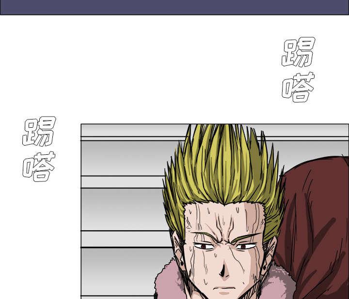 动漫少女邪恶漫画韩漫全集-33_约定的目标无删减无遮挡章节图片 
