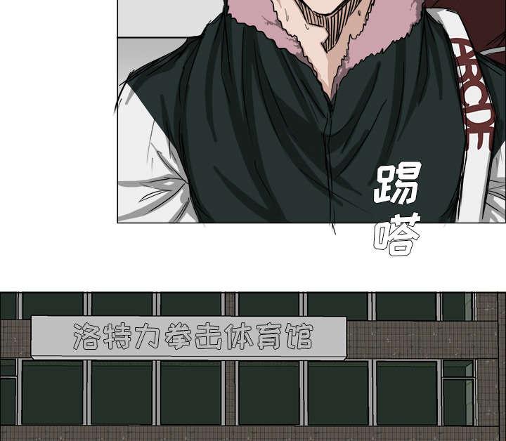 动漫少女邪恶漫画韩漫全集-33_约定的目标无删减无遮挡章节图片 