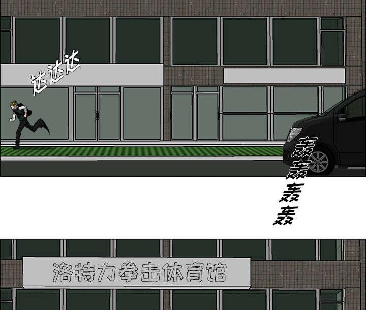 动漫少女邪恶漫画韩漫全集-33_约定的目标无删减无遮挡章节图片 
