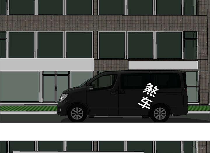 动漫少女邪恶漫画韩漫全集-33_约定的目标无删减无遮挡章节图片 