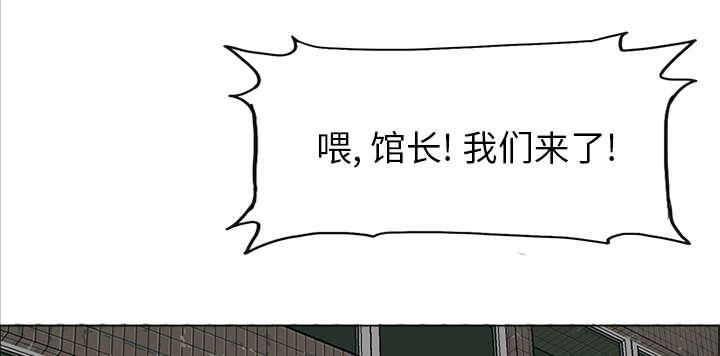 动漫少女邪恶漫画韩漫全集-33_约定的目标无删减无遮挡章节图片 