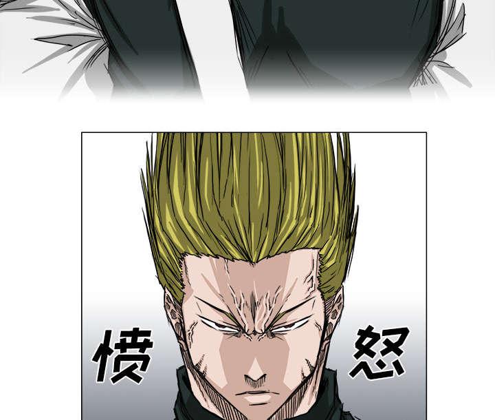 动漫少女邪恶漫画韩漫全集-34_晨练一下无删减无遮挡章节图片 