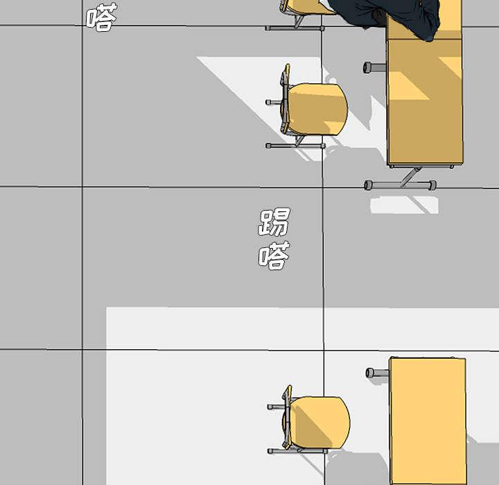 动漫少女邪恶漫画韩漫全集-34_晨练一下无删减无遮挡章节图片 