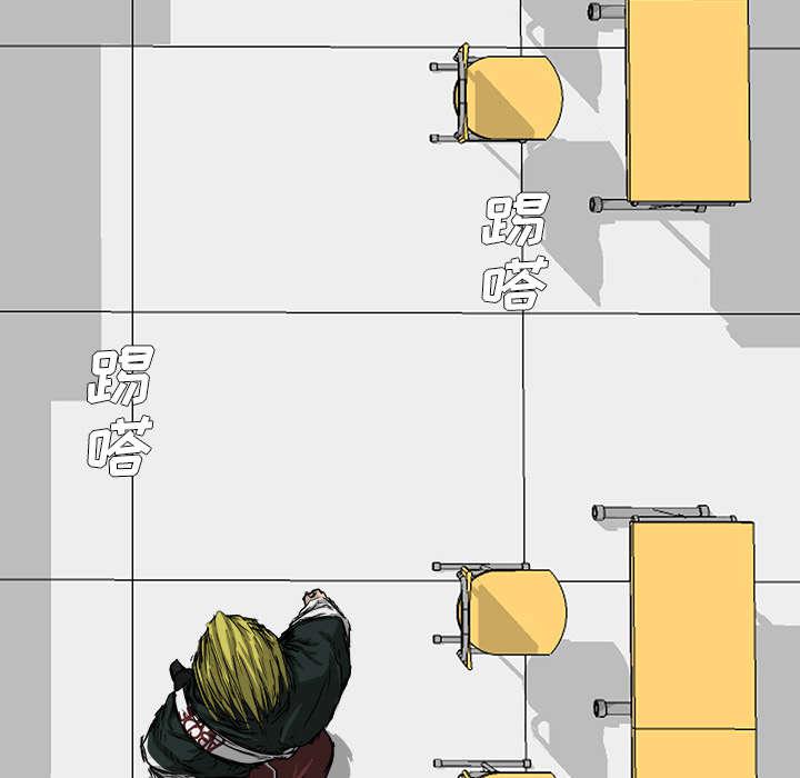动漫少女邪恶漫画韩漫全集-34_晨练一下无删减无遮挡章节图片 