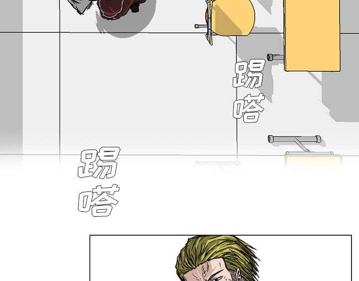 动漫少女邪恶漫画韩漫全集-34_晨练一下无删减无遮挡章节图片 