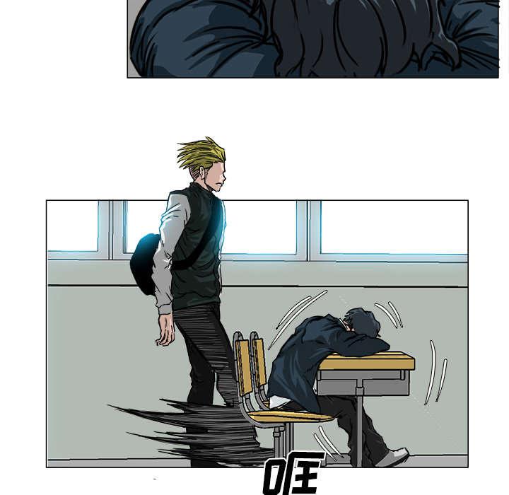 动漫少女邪恶漫画韩漫全集-34_晨练一下无删减无遮挡章节图片 
