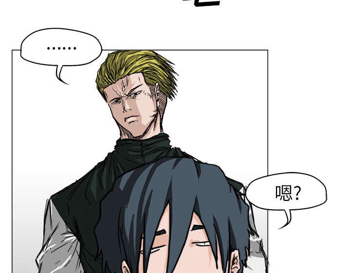 动漫少女邪恶漫画韩漫全集-34_晨练一下无删减无遮挡章节图片 
