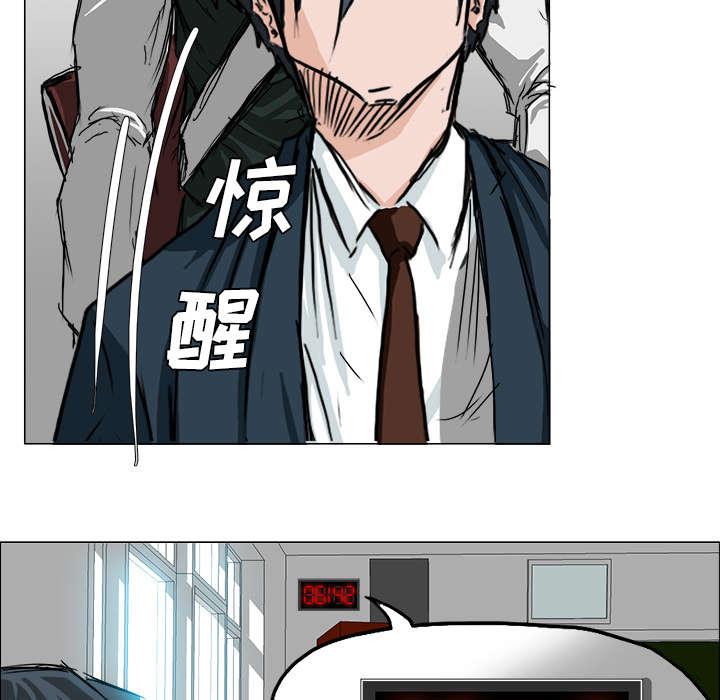 动漫少女邪恶漫画韩漫全集-34_晨练一下无删减无遮挡章节图片 