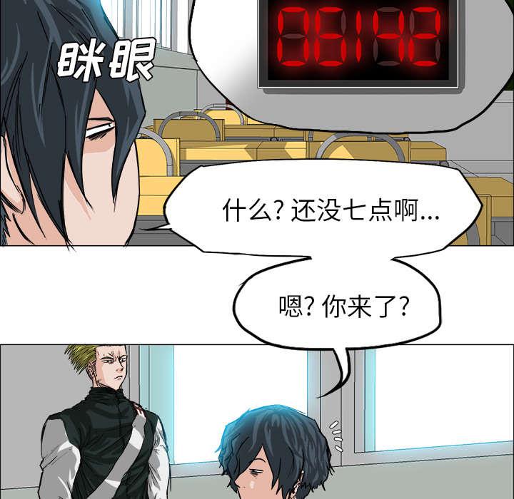 动漫少女邪恶漫画韩漫全集-34_晨练一下无删减无遮挡章节图片 