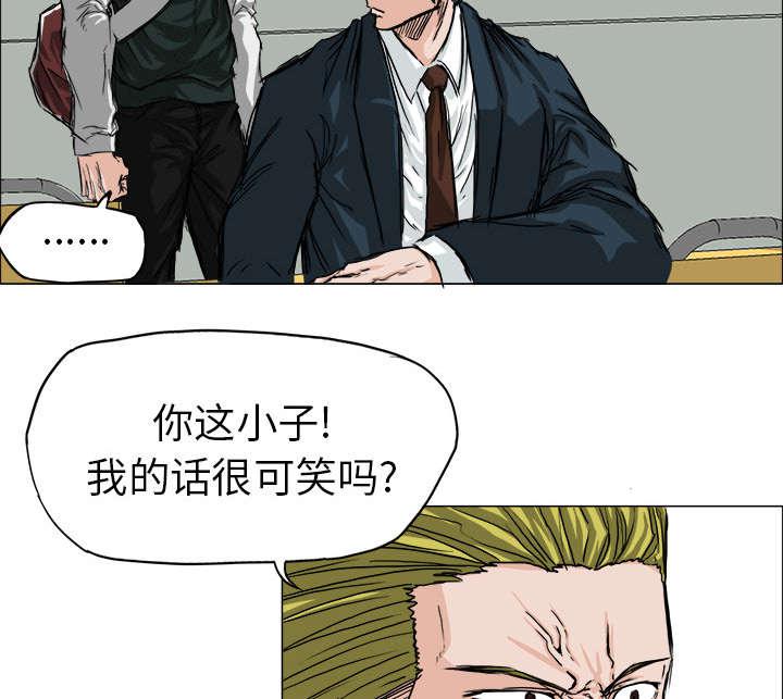 动漫少女邪恶漫画韩漫全集-34_晨练一下无删减无遮挡章节图片 