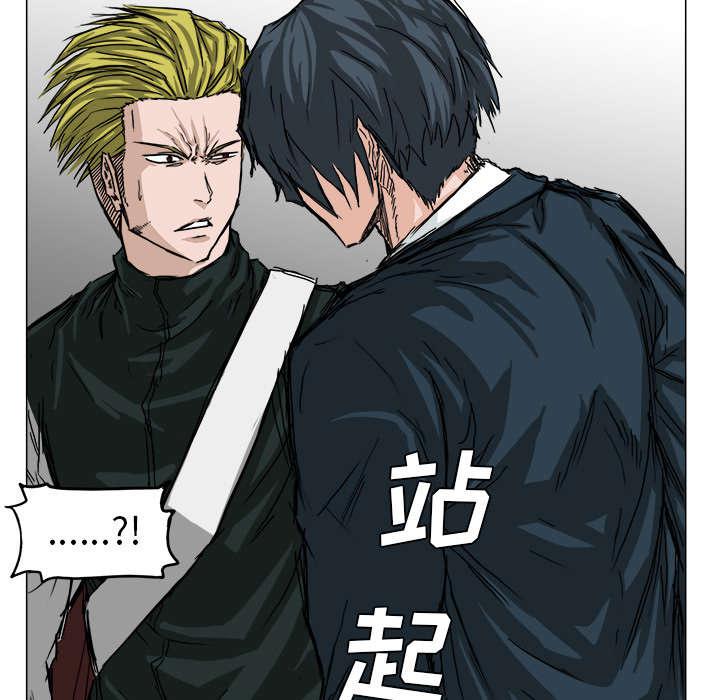 动漫少女邪恶漫画韩漫全集-34_晨练一下无删减无遮挡章节图片 