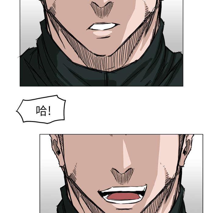 动漫少女邪恶漫画韩漫全集-34_晨练一下无删减无遮挡章节图片 