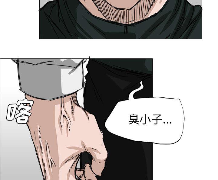 动漫少女邪恶漫画韩漫全集-34_晨练一下无删减无遮挡章节图片 