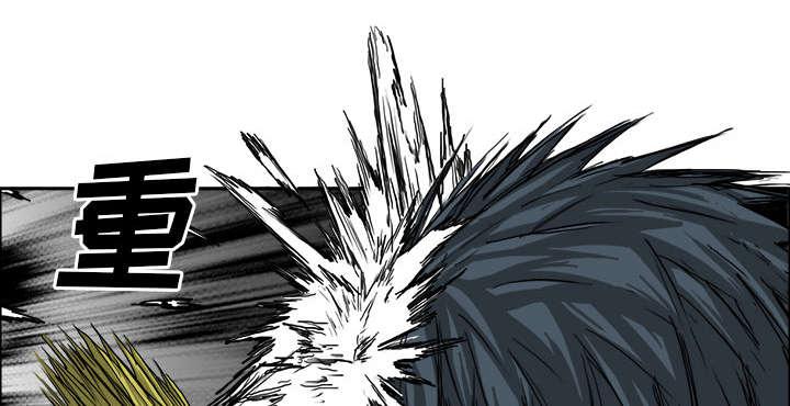 动漫少女邪恶漫画韩漫全集-34_晨练一下无删减无遮挡章节图片 