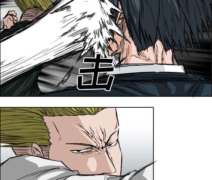 动漫少女邪恶漫画韩漫全集-34_晨练一下无删减无遮挡章节图片 