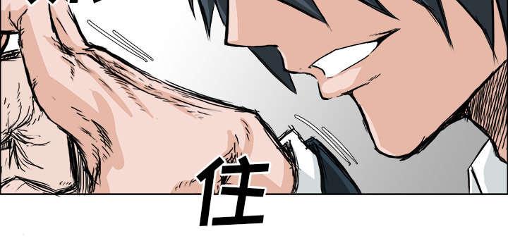 动漫少女邪恶漫画韩漫全集-34_晨练一下无删减无遮挡章节图片 
