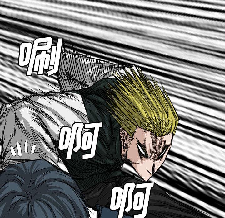 动漫少女邪恶漫画韩漫全集-35_被打断的晨练无删减无遮挡章节图片 