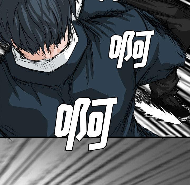 动漫少女邪恶漫画韩漫全集-35_被打断的晨练无删减无遮挡章节图片 