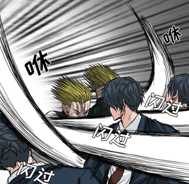 动漫少女邪恶漫画韩漫全集-35_被打断的晨练无删减无遮挡章节图片 