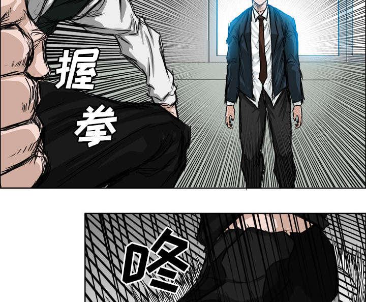 动漫少女邪恶漫画韩漫全集-35_被打断的晨练无删减无遮挡章节图片 
