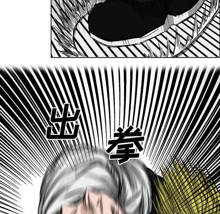 动漫少女邪恶漫画韩漫全集-35_被打断的晨练无删减无遮挡章节图片 