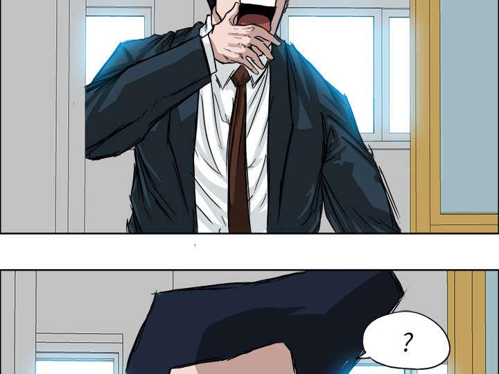 动漫少女邪恶漫画韩漫全集-35_被打断的晨练无删减无遮挡章节图片 