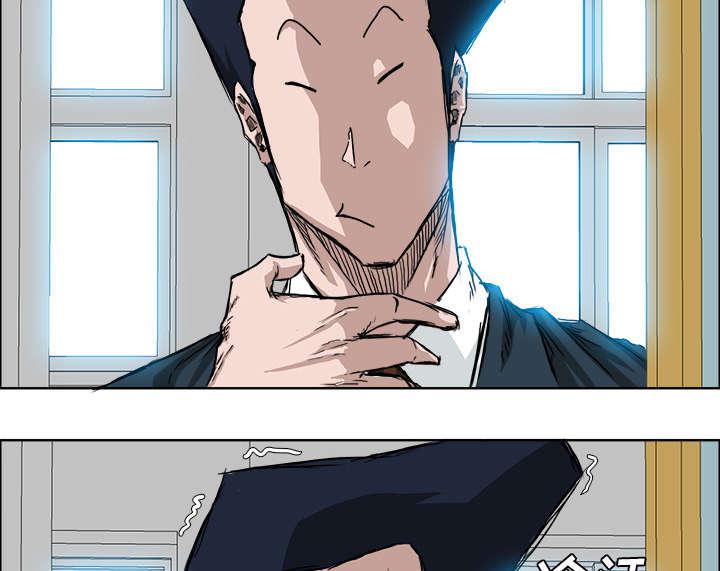 动漫少女邪恶漫画韩漫全集-35_被打断的晨练无删减无遮挡章节图片 