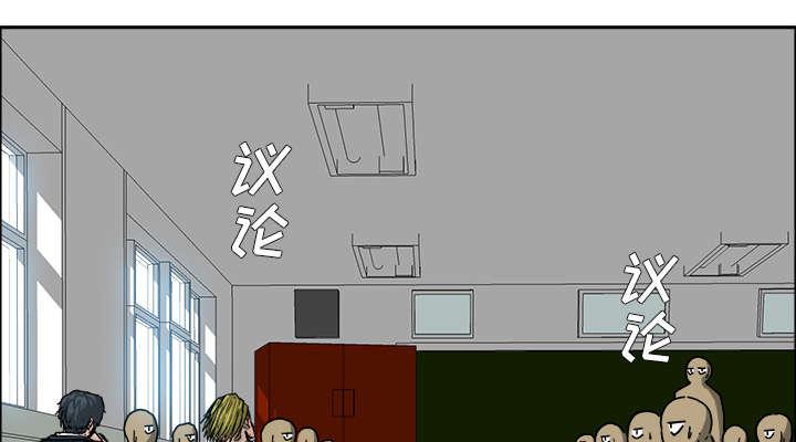 动漫少女邪恶漫画韩漫全集-35_被打断的晨练无删减无遮挡章节图片 