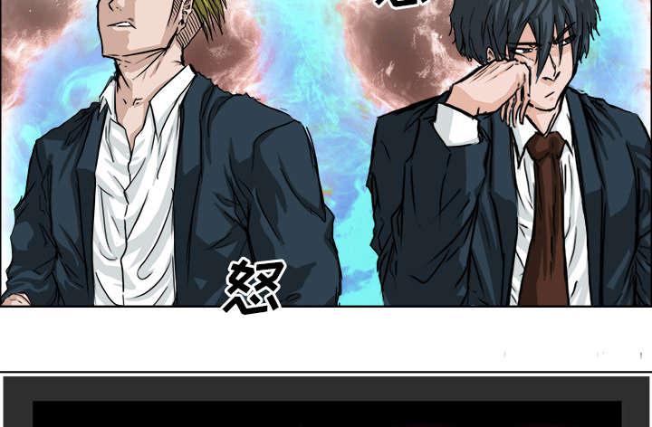 动漫少女邪恶漫画韩漫全集-35_被打断的晨练无删减无遮挡章节图片 