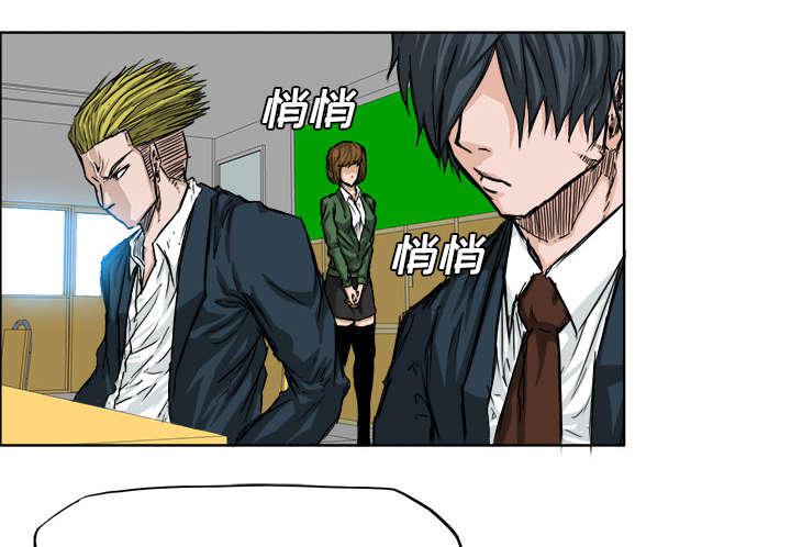 动漫少女邪恶漫画韩漫全集-35_被打断的晨练无删减无遮挡章节图片 