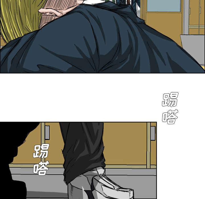 动漫少女邪恶漫画韩漫全集-36_上车无删减无遮挡章节图片 