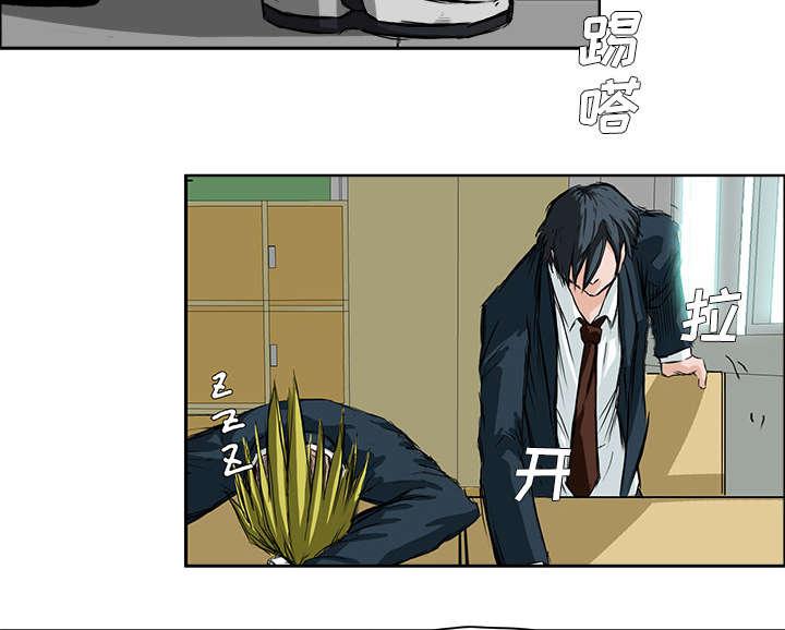 动漫少女邪恶漫画韩漫全集-36_上车无删减无遮挡章节图片 